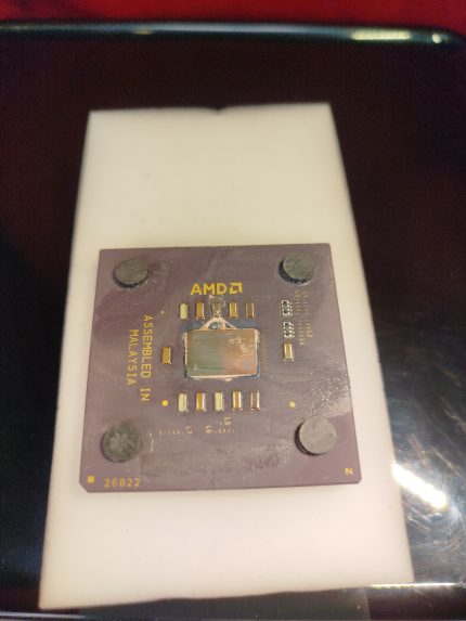 AMD Athlon XP 2200+ 1.8GHz (Socket A)