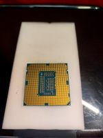 Intel Core i5-3330S 2.70GHz (LGA1155) - Bilde 2